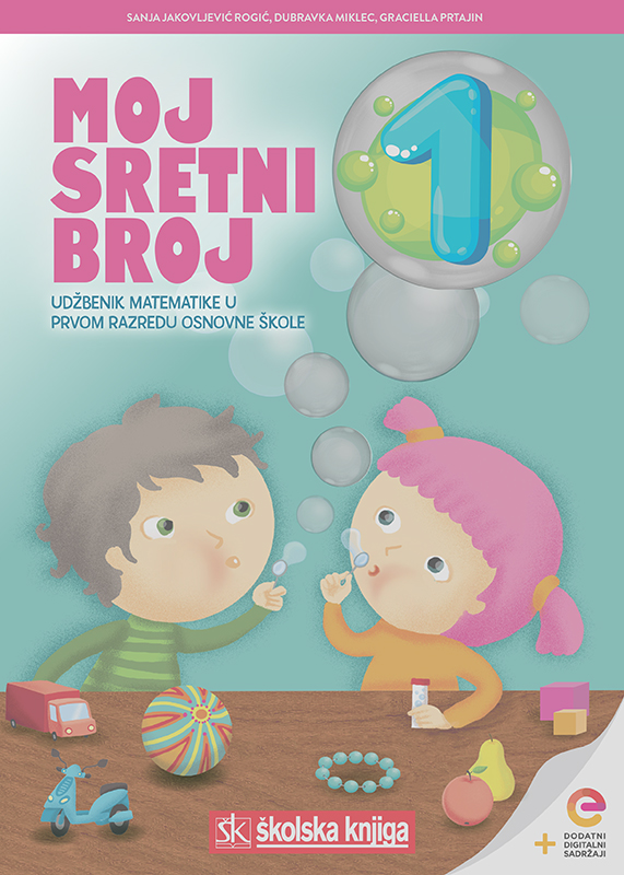 013484 - Moj sretni broj 1