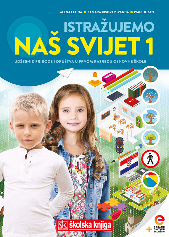 013582 - Naš svijet 1