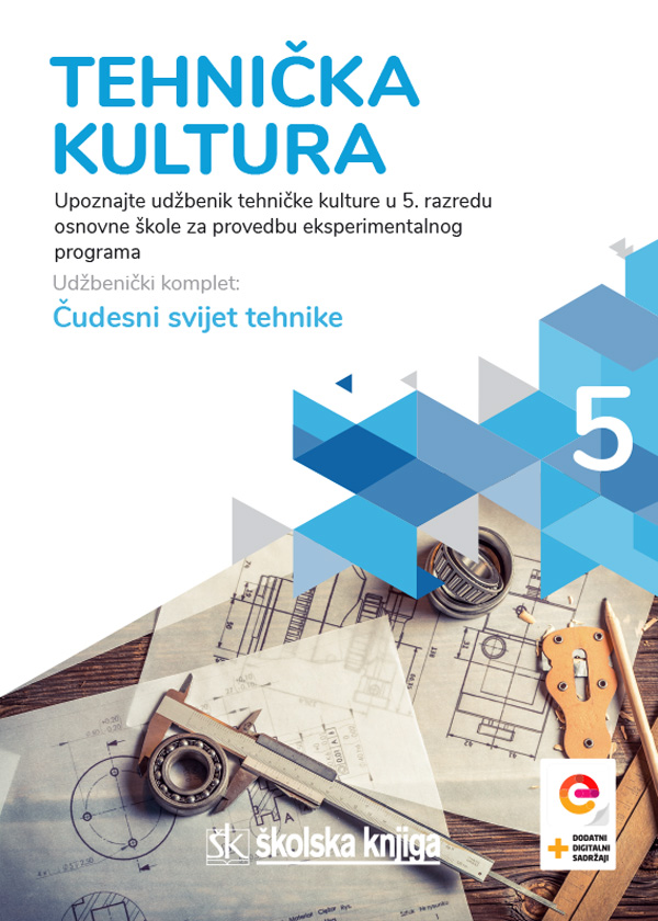 013589 - Čudesni svijet tehnike 5