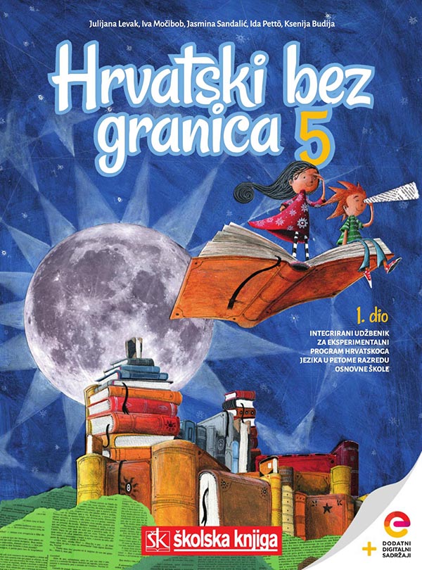 013624 - Hrvatski bez granica 5, 1. dio