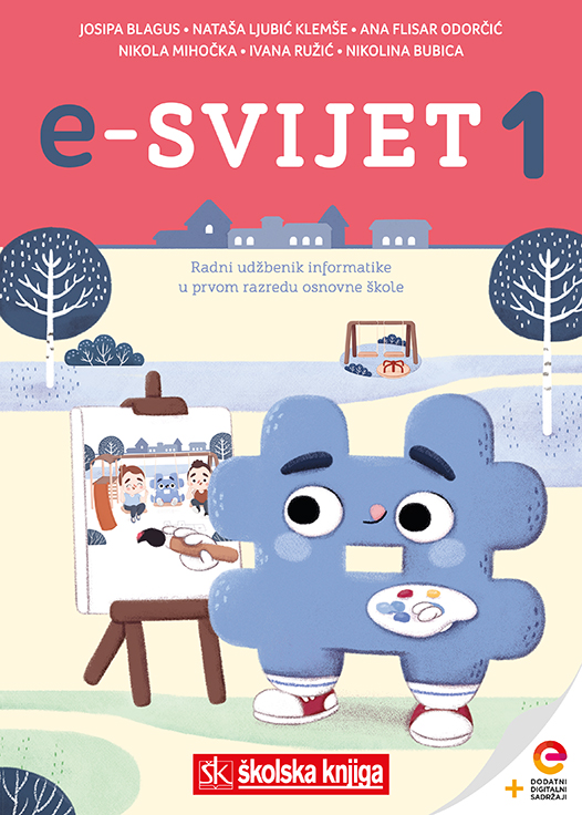 013655 - e-SVIJET 1