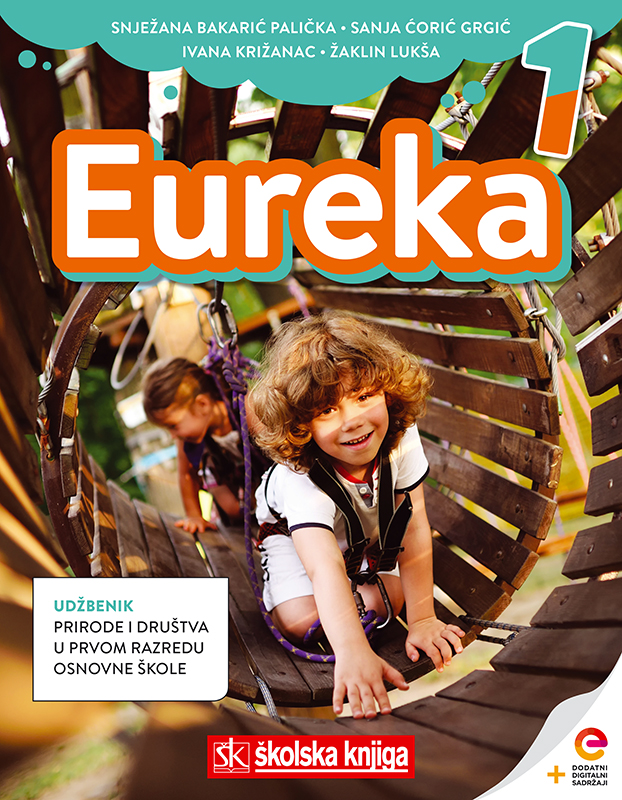 013759 - Eureka 1