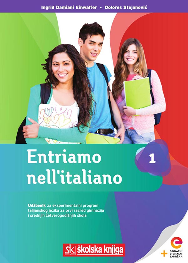 022253 - Entriamo nell'italiano 1