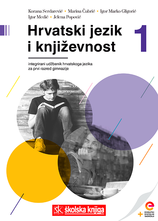 022255 - Hrvatski jezik i književnost 1 - 1. dio