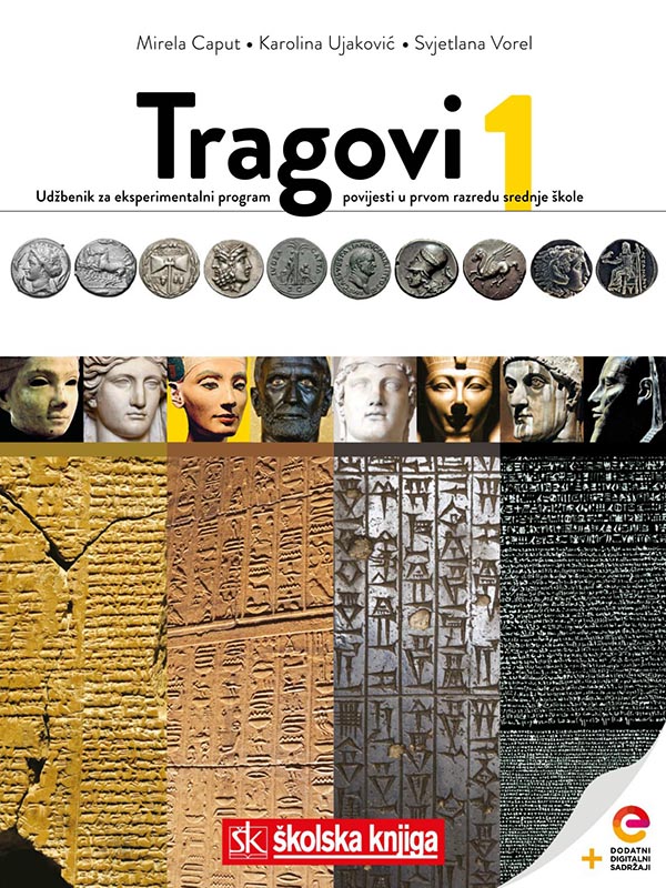 022282 - Tragovi 1