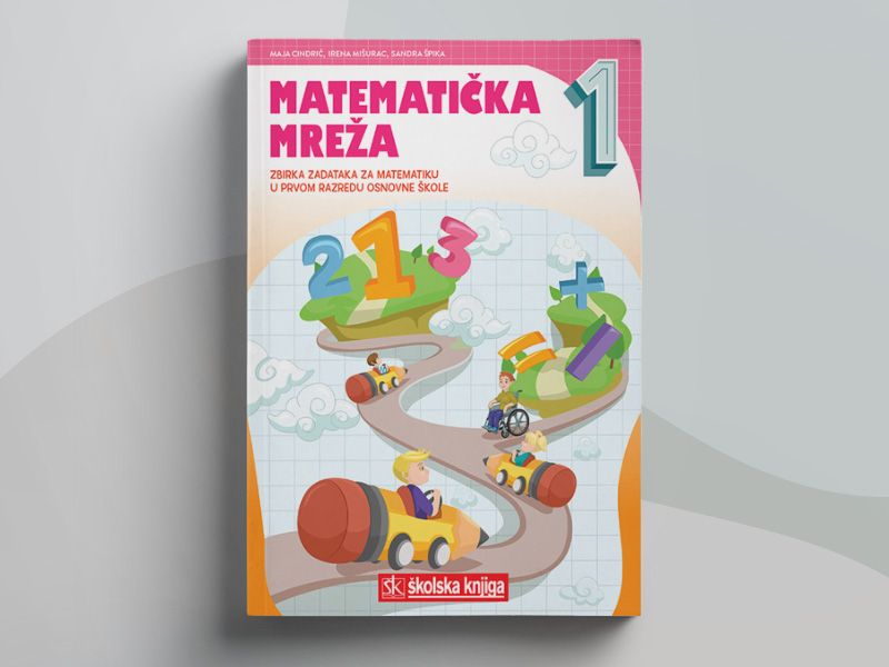 012699 - Matematička mreža 1 - zbirka zadataka