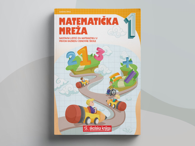 013828 - Matematička mreža 1 - nastavni listići