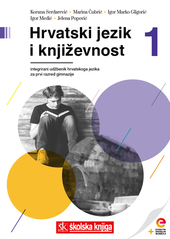 022255 - Hrvatski jezik i književnost 1 - 1. dio