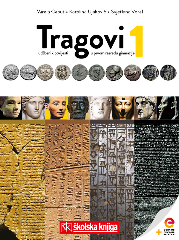 022282 - Tragovi 1